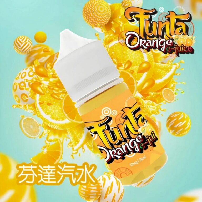 FUNTA芬達橘子汽水口味煙油30ml｜3%尼古丁配方｜氣泡橘香還原度高
