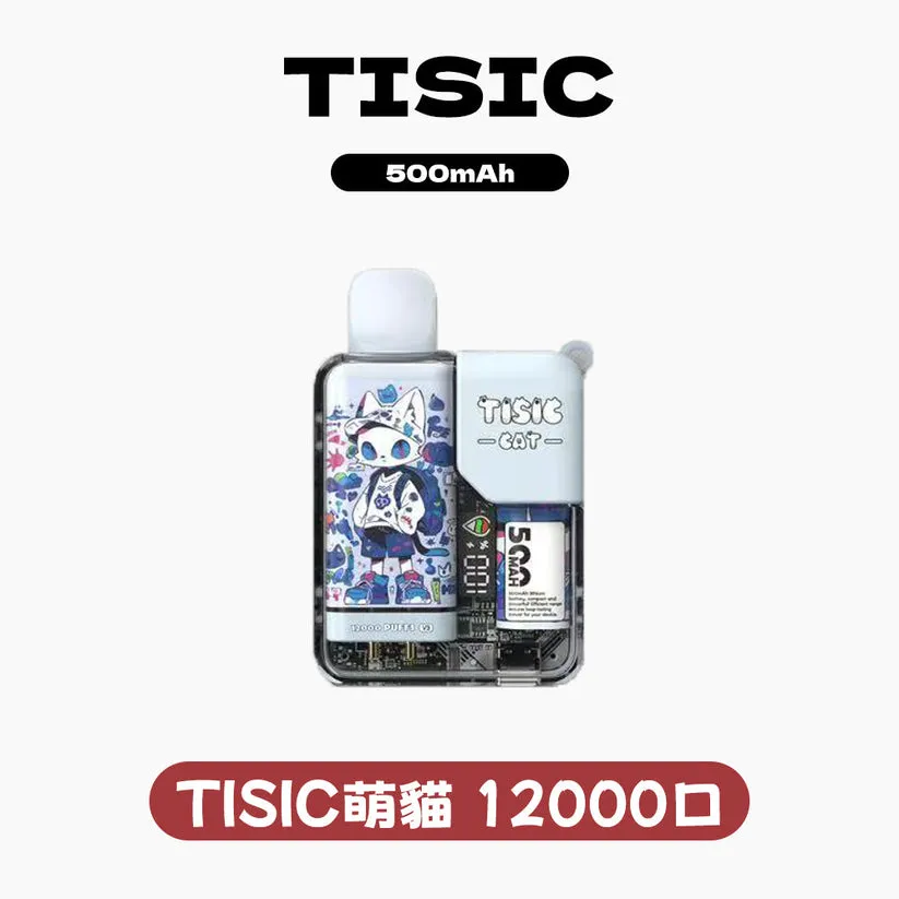 TISIC黑騎士×萌貓派對一次性電子煙｜12000口持久吸引｜潮流與續航兼具